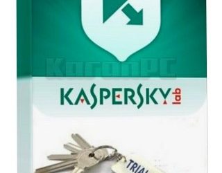 Kaspersky Reset Trial
