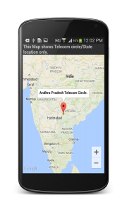 Trace Mobile Number With Current Location