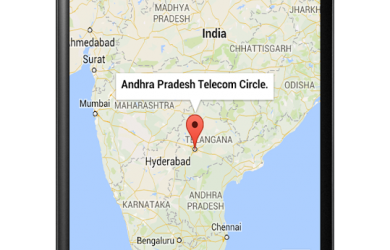 Trace Mobile Number With Current Location
