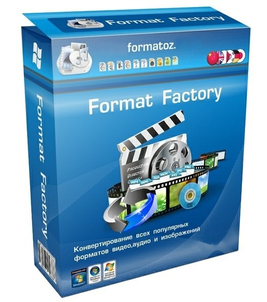Format Factory Crack