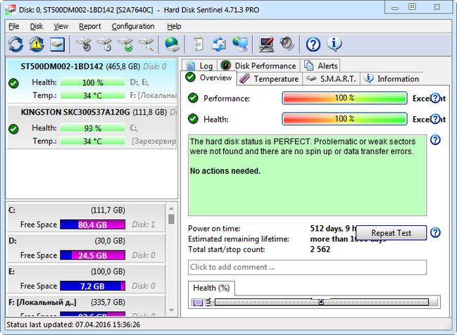 Hard Disk Sentinel registration Key