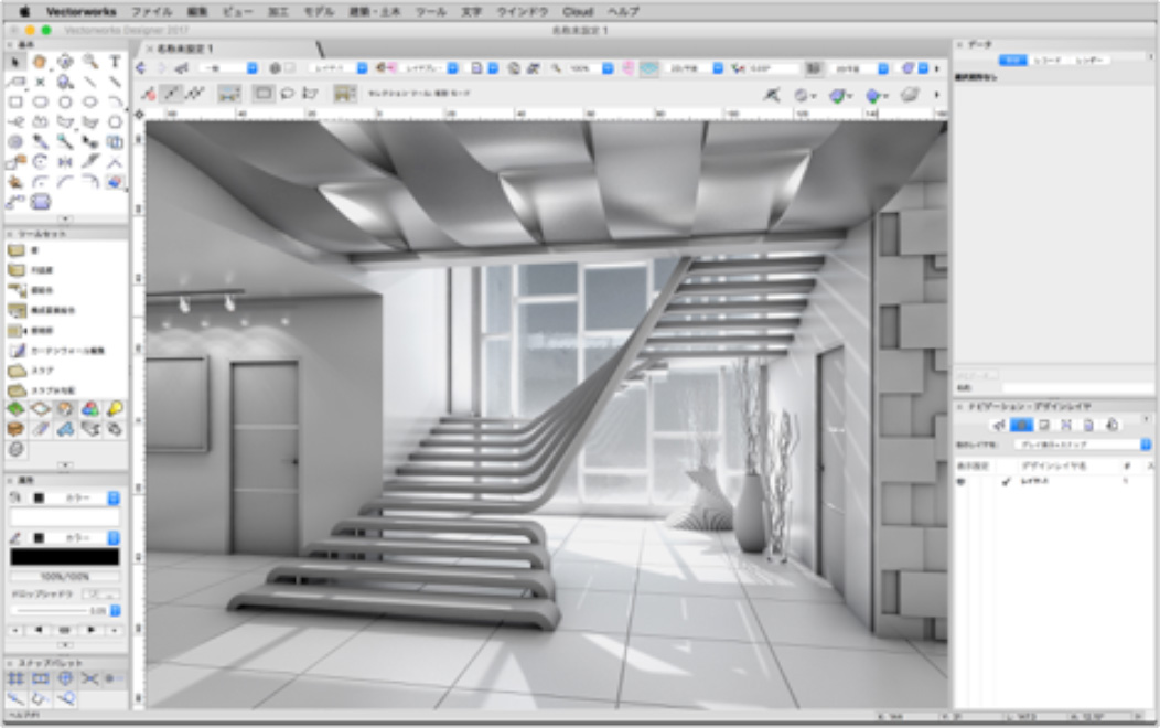 Vectorworks Crack