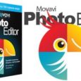 Movavi Photo Editor Crack