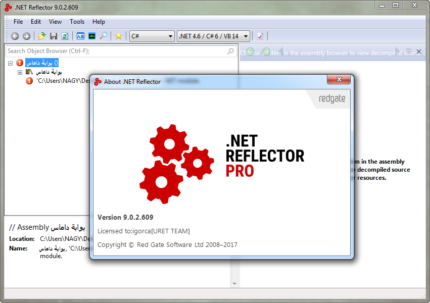 .net reflector free version