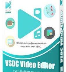 VSDC Video Editor Pro Crack